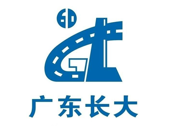 合作伙伴-廣東長(zhǎng)大